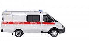 Автомобиль скорой медицинской помощи ГАЗель Бизнес (классы A, B, C)