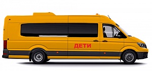 Школьный автобус Volkswagen Crafter
