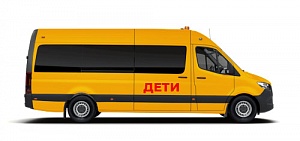 Школьный автобус Mercedes Sprinter